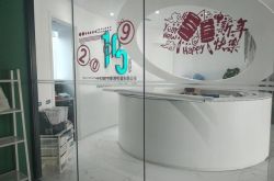 （5分钟教程）平顶山厂区在哪_哔哩哔哩